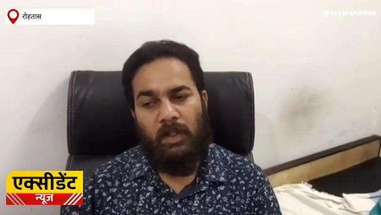 बड़ी खबर: डिप्रेशन में आकर युवक ने खाया जहर, इलाज के दौरान मौत