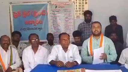 నిర్మల్: ఎమ్మెల్యే రేఖానాయక్ పై వెంటనే చర్యలు తీసుకోవాలి