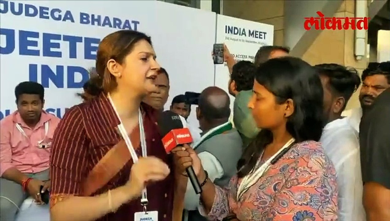 संसदेचे विशेष अधिवेशन.... प्रियांका चतुर्वेदी भडकल्या
