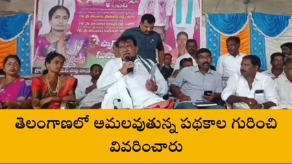 బాన్సువాడ: పలు అభివృద్ధి కార్యక్రమాలను ప్రారంభించిన స్పీకర్