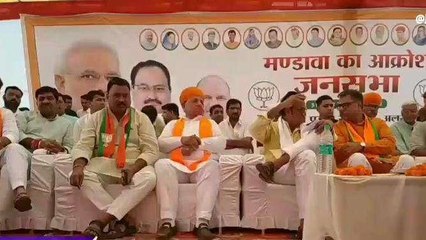 झुंझुनूं: जन आक्रोश सभा में भ्रष्‍टाचार को लेकर सरकार पर जमकर बरसे राठौड़, देखिए खबर