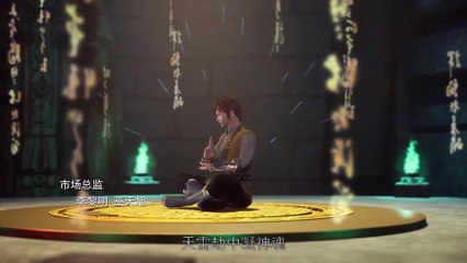 Dot Nghe Huy Dam Trao Thom Tieu Avjv