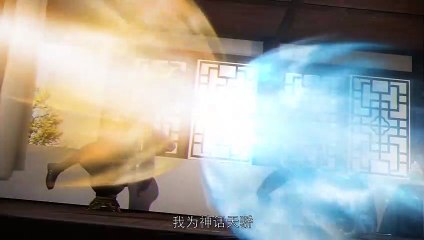 Xanh Nhai Thui Hao Son Trao Suyen Hai Khoa Trac Aztn