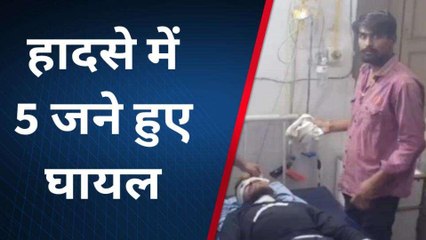 बांसवाड़ा: अनियंत्रित होकर कार पेड़ से टकराई, जानिए कितने हुए घायल