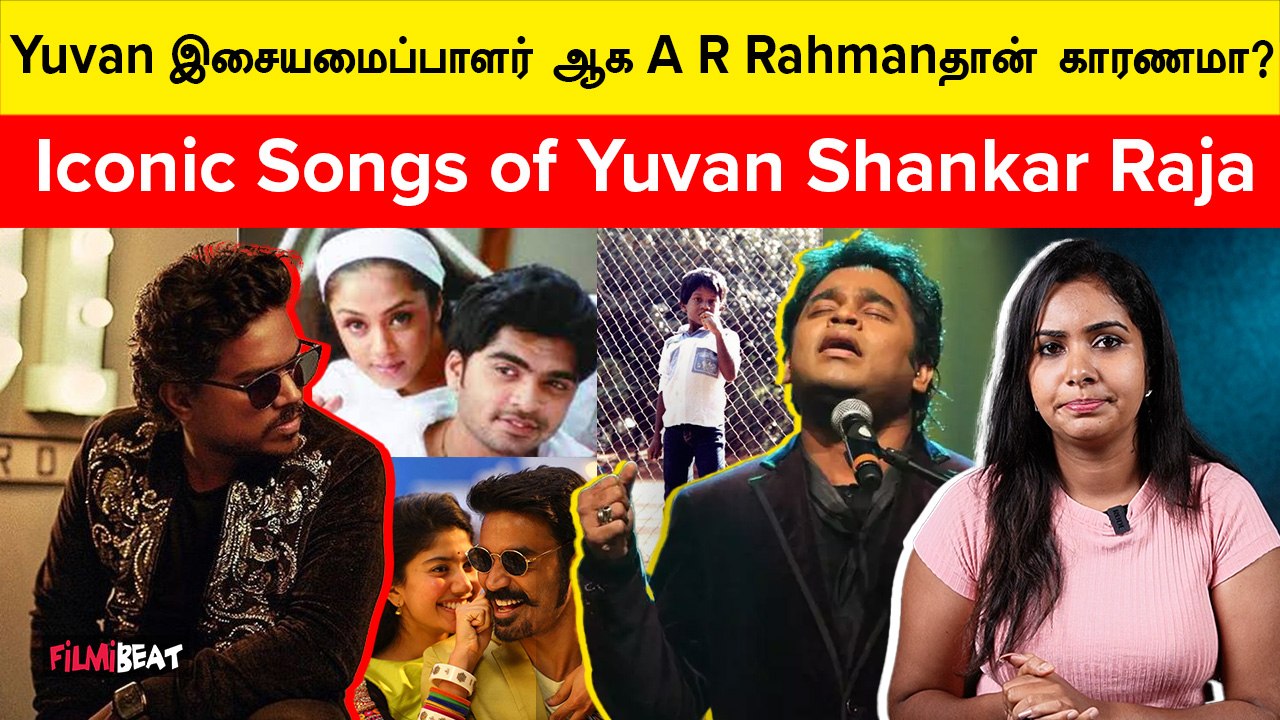 Iconic Songs of Yuvan Shankar Raja | 8 வயதில் இசையமைத்த Yuvan - video ...