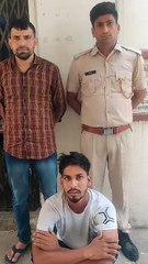 इस्माइल कॉलोनी में फायरिंग का आरोपी पकड़ा