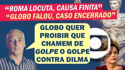 GLOBO FAZ EDITORIAL EM DEFESA DO GOLPE DE 2016 E DIZ QUE PT NÃO PODE QUESTIONÁ-LO | Cortes 247