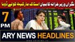 ARY News 7 PM Headlines 31st August 2023 | Pakistan Stock Exchange