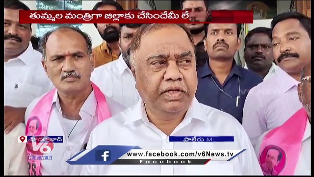 Paleru MLA Kandala Upender Reddy Fires On Sharmila And Tummala Nageswara Rao | V6 Newspaleru,mla,kandalaupenderreddy,V6News,V6Velugu,V6