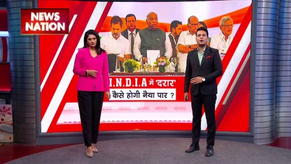 Super Sixer : I.N.D.I.A  गठबंधन में PM के चेहरे को लेकर छिड़ी पोस्टर वॉर