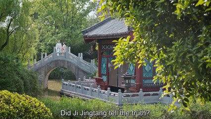 Wـrong Cـarriage Rـight Gـroom 2023 ep 5 eng sub