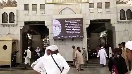 Madinah Masjid nabawi | Madina Sharif