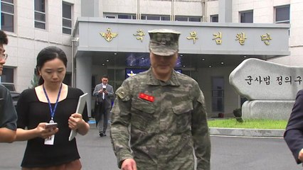 前 해병대 수사단장, 구속영장에 수심위 재소집 신청 / YTN