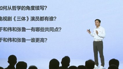 A empresa chinesa Baidu lança seu chatbot como rival do ChatGPT
