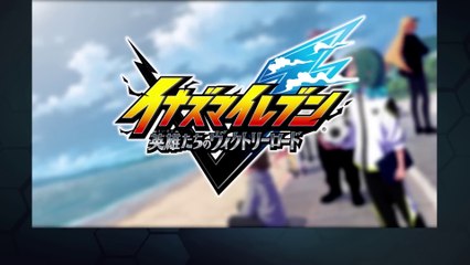 Inazuma Eleven : Victory Road – L'évolution des systèmes de jeu