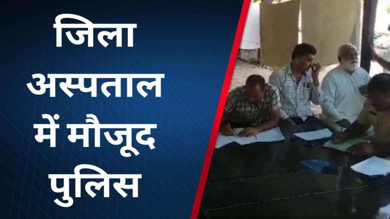 चित्तौड़गढ़ : युवती ने फांसी का फंदा लगाकर की आत्‍महत्‍या, पुलिस कर रही जांच