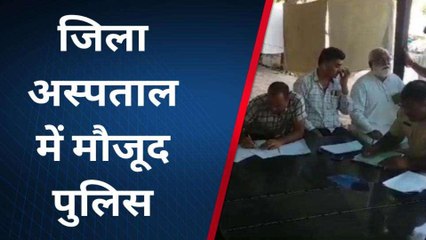 चित्तौड़गढ़ : युवती ने फांसी का फंदा लगाकर की आत्‍महत्‍या, पुलिस कर रही जांच