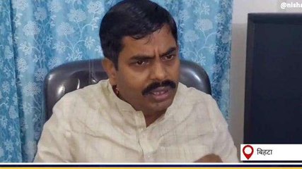 पटना: एमएलसी ने कहा- शिक्षा विभाग राजनीति का प्रयोगशाला बन गया है, देखें वीडियो