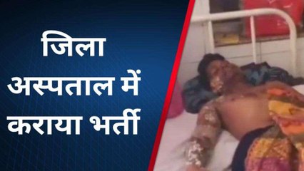 चित्तौड़गढ़: 11 केवी लाइन पर कार्य करते समय लाइनमैन को लगा करंट, फिर