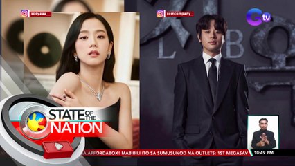 Jisoo ng Blackpink, may offer na bumida sa bagong zombie-themed Kdrama series | SONA