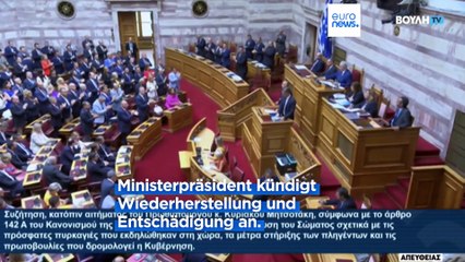 100 Drohnen, KI und Satellitenbilder: Griechenland rüstet sich gegen Brände