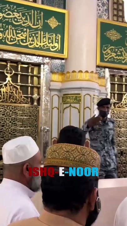 MERE BAD KOI NABI NH