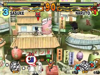 Naruto: Ultimate Ninja online multiplayer - ps2