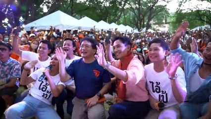 หัวหน้าพรรค "พักงาน" | ข่าวข้นคนข่าว | 31 ส.ค. 66 | PART1