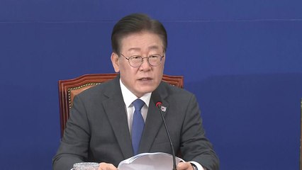 이재명 "무능·폭력 정권 향해 국민 항쟁...무기한 단식" / YTN