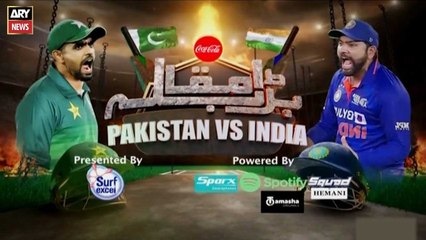 Pak vs Ind 'Bara Muqabla' | Special Transmission | ARY News | 2nd September 2023 10PM To 11PM