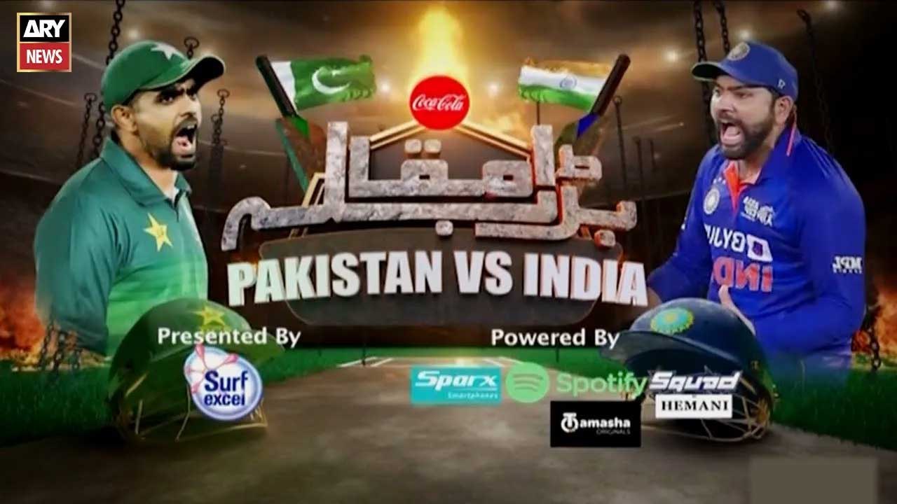 Pak vs Ind 'Bara Muqabla' | Special Transmission | ARY News | 2nd September 2023 10PM To 11PM