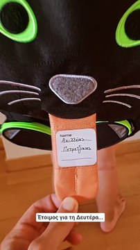 Αχιλλέας Πετρετζίκης: Ο γιος του Άκη θα πάει σχολείο και δες την πρωτότυπη τσάντα που του πήρε ο μπαμπάς του