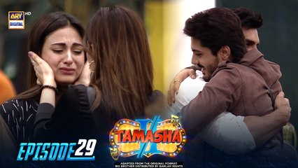Tamasha Season 2 Episode 29 – Epic Challenges Await!🔥