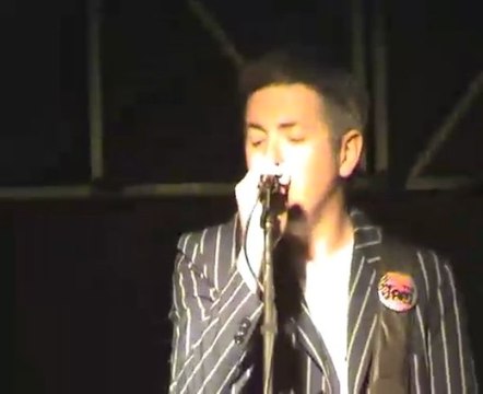 Behind Blue Eyes / Magical Mystery Band