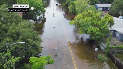 فلوريدا تحصي الأضرار الناتجة عن العاصفة إيداليا