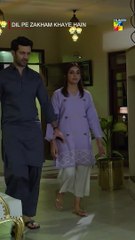 Bete Ko Maa Ki Aadat Ho Gai Tou..!! #FLO Digital #shorts #pakistanidrama