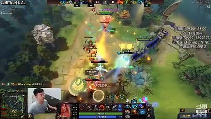 Do you think the new Collector's Cache looks good? | Sumiya Invoker Stream Moment 3876