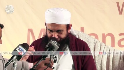 Molana Tariq Jameel Latest Bayan at UMT University Lahore - Latest Full Bayan 2017 2018