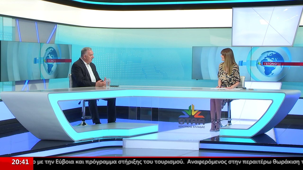 Ο Δήμαρχος Λαμιέων και εκ νέου Υποψήφιος, Θύμιο...