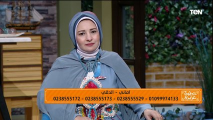 متصلة: حلمت إني بعمل عمرة والمرافق ليا في الغرفة شاب غريب.. مفسرة الأحلام ترد في حاجات كتماها جواكي