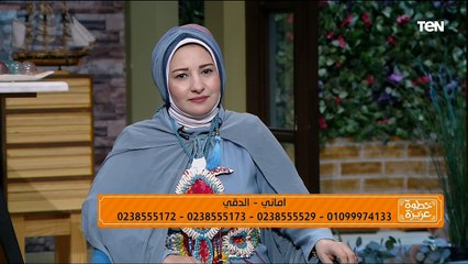 لقاء مع مفسرة الأحلام والرؤى مليكة أيمن