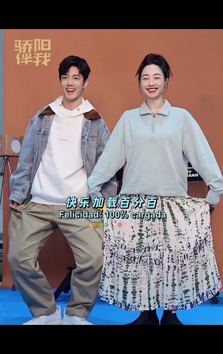 [SUB ESPAÑOL] 230829 Sunshine By My Side douyin update | Detrás de escenas con Xiao Zhan