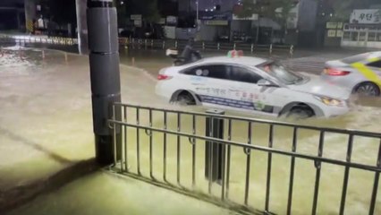 남해안 집중호우...부산, 일부 지하차도 차량 통제 / YTN