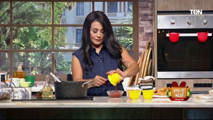 طريقة عمل "الريزو" مع الشيف فيفيان فريد