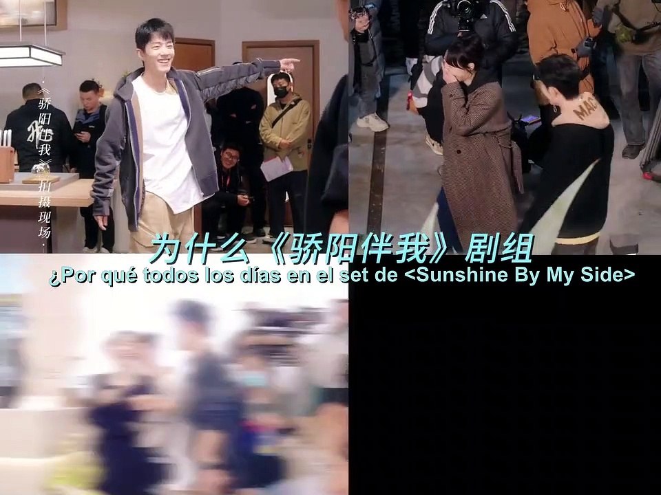 [SUB ESPAÑOL] 230830 Sunshine By My Side weibo update | Detrás de escenas con Xiao Zhan
