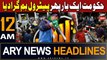 ARY News 12 AM Headlines 1st September 2023 | Petrol prices hiked by Rs 14.9 per litre
