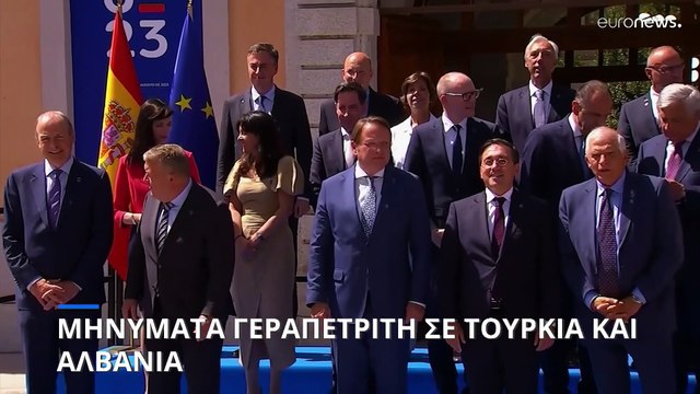 Αυστηρά μηνύματα Γεραπετρίτη σε Τουρκία και Αλβανία