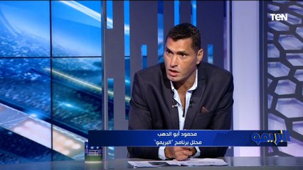 أبو الدهب: صلاح بيدي مثل وقدوة للكل "إن الفلوس مش كل حاجة" وأصبح أسطورة في "ليفربول"