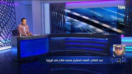 كابتن زكي عبد الفتاح: أمريكا غلطت نفس غلطة السعودية في الثمانينات والدوري بتاعها وقع