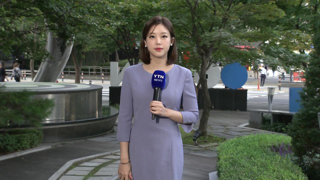 [날씨] 출근길, 중부 내륙 짙은 안개...남해안·제주도 호우 주의 / YTN